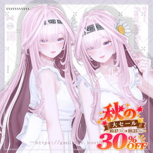 【24アバター対応】Fleur Mellow Hair