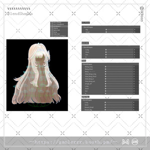 【24アバター対応】Fleur Mellow Hair 缩略图 8