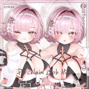 [VRChat]Porcelain Bob Hair｜ポーセリン・ボブヘア 缩略图 21