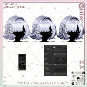 [VRChat]Porcelain Bob Hair｜ポーセリン・ボブヘア 缩略图 4