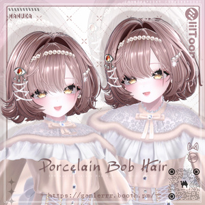 [VRChat]Porcelain Bob Hair｜ポーセリン・ボブヘア 缩略图 11