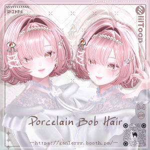[VRChat]Porcelain Bob Hair｜ポーセリン・ボブヘア 缩略图 12