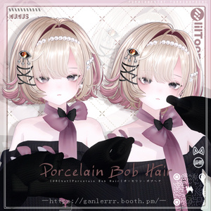 [VRChat]Porcelain Bob Hair｜ポーセリン・ボブヘア 缩略图 24