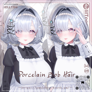 [VRChat]Porcelain Bob Hair｜ポーセリン・ボブヘア 缩略图 15