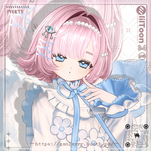 [VRChat]Porcelain Bob Hair｜ポーセリン・ボブヘア