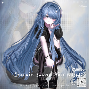 [VRC Hair] Serein Long Hair【23アバター対応】