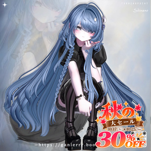 [VRC Hair] Serein Long Hair