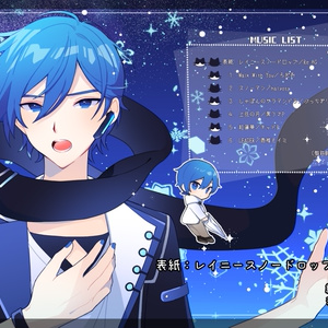 衣装イラスト kaito千本桜 Amazon maolaoshicos コスプレ衣装 vocaloid