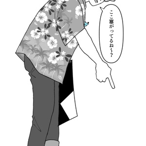 とぅーしさん バースデーブロマイド