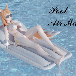 Pool Air Mattress