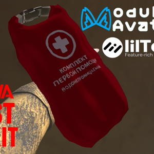 【MA対応】ギミック付き Salewa First Aid Kit V1.1