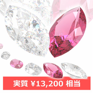【95%OFF!!】ダイヤとルベライトの正面 0°～各90°の画像素材集【時短】