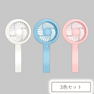 【期間限定無料】ハンディファンの3Dモデル 缩略图 2