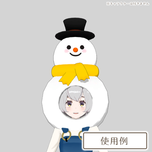 雪だるまの被り物
