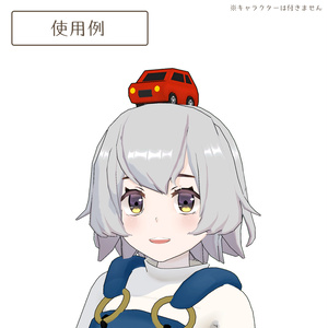 3D model of a miniature car