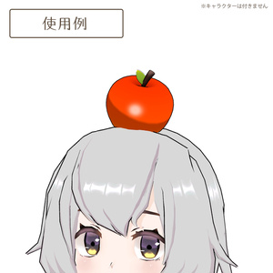 3D model of apple