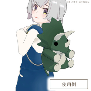 Triceratops backpack