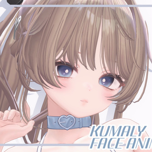 [クマリ/KUMALY] Face Animation