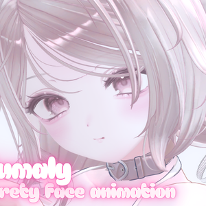[クマリ/KUMALY] purety Face Animation