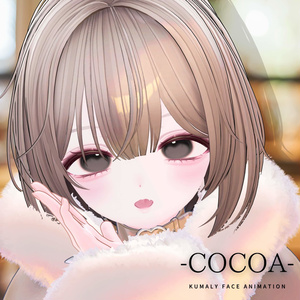 [クマリ/KUMALY] COCOA Face Animation