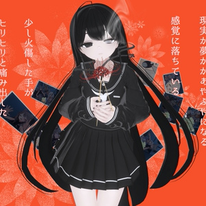 【無料/Free】哀悼、そして日常は続く（メイク、アイテク、ブレンドシェイプ、ポーズ）