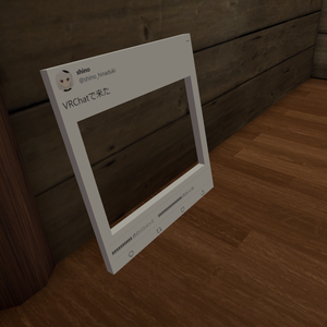 SNS風自撮りパネル (fbx, unitypackage)