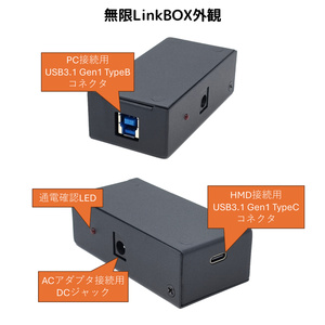 エンチャン機能搭載】早押し機 R-CubePPB 6 Dual あかあかセット