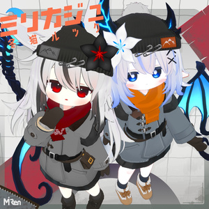 ミリカジュ冬猫ルック【まめふれんず対応】【ネメシス】【エルシオン】 缩略图 2
