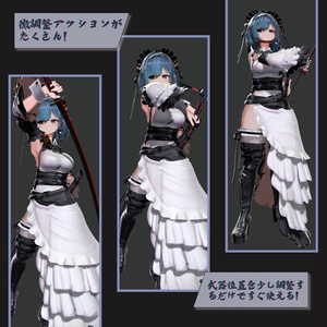 【武器ポーズ集】: Vol.1（刀、片手剣、両手剣専用）【合計50個以上】 缩略图 3