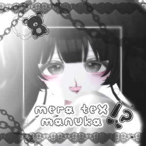 ◡̈⋆mera_Make up_tex◡̈⋆