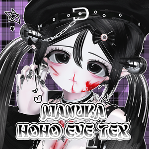 ⊞MANUAK HOHO EYE TEX⊞