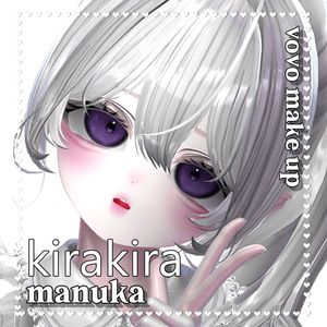 ⊹⊹⊹MANUKA VOVO MAKE UP⊹⊹⊹ 缩略图 2