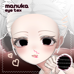 @ manuka eye tex @