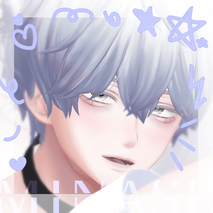 minase make up