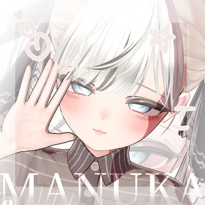 manuka make up 缩略图 2