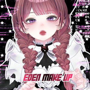 彡☆ shinra Eden make up 彡☆ 缩略图 3