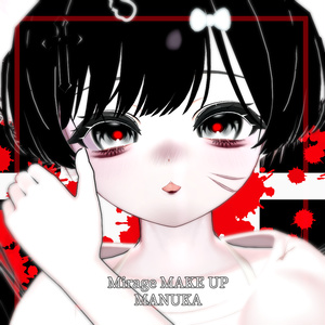 [ MANUKA ]Mirage MAKE UP 缩略图 2