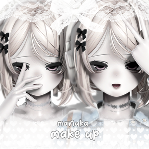 manuka make up 