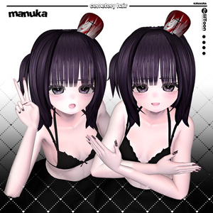 [ 6 avatar ] ☠️ cemetery hair ☠️ 缩略图 7