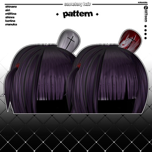 [ 6 avatar ] ☠️ cemetery hair ☠️ 缩略图 4