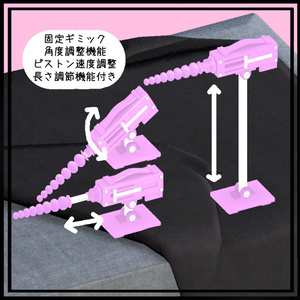 N式ぴすとんマシーン 缩略图 2