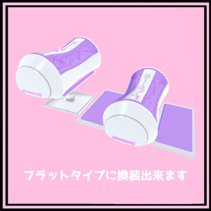 N式　騎乗型オナニーマシーン 缩略图 4