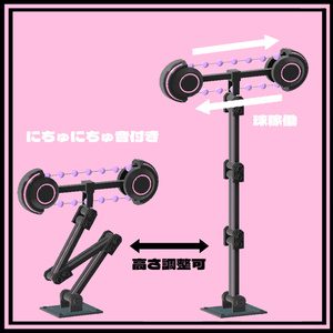 N式股縄ロープマシーン 缩略图 2