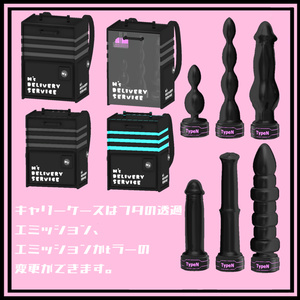 N式ディルドパックREV2 缩略图 2