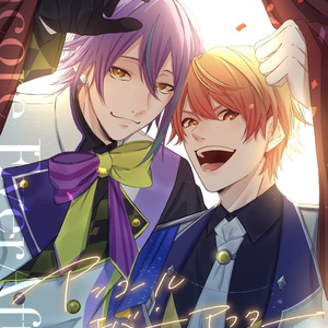 巡るいつかのSTAGE! 【類司】これはふたりの【新刊サンプル】 - おー