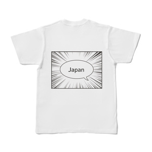 「集中線とふきだし」のTシャツ（表・日本語、裏・英語）