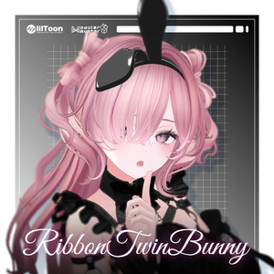 【発売記念500円セール！】RibbonTwinBunny