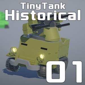 TinyTankHistorical01 - M16対空自走砲
