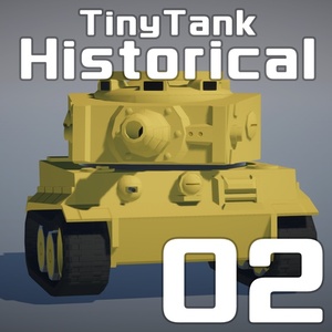 TinyTankHistorical02 - ティーガーI（中期生産型）