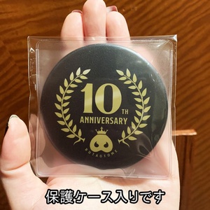 10th ANNIVERSARY ミラー